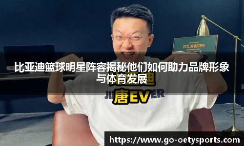 欧亿体育平台