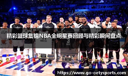 欧亿体育官方网站